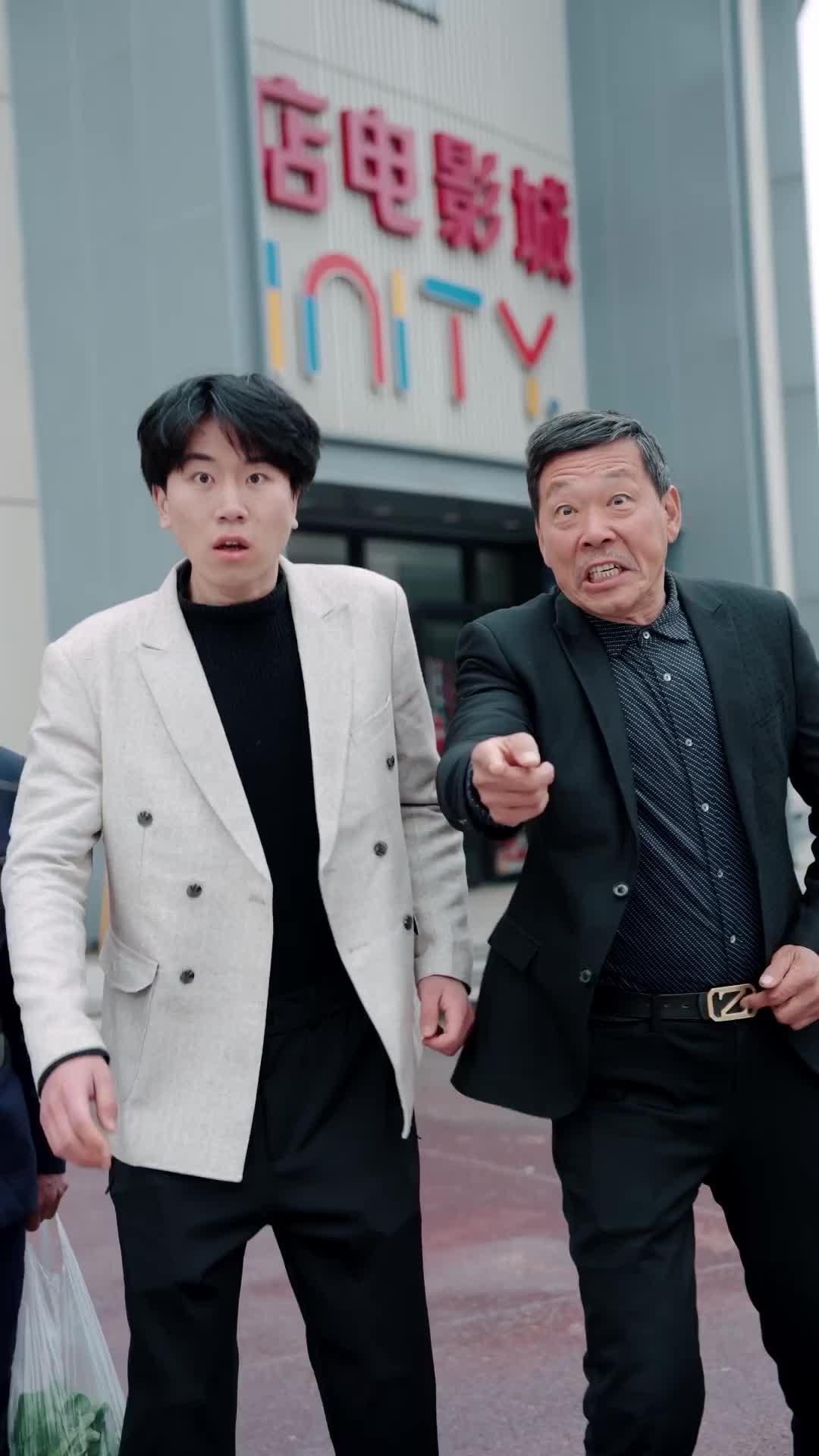 Episode 16 - Once a General, Now Her Shield